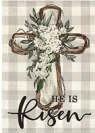 Spring Garden Flag - Several Styles Available
